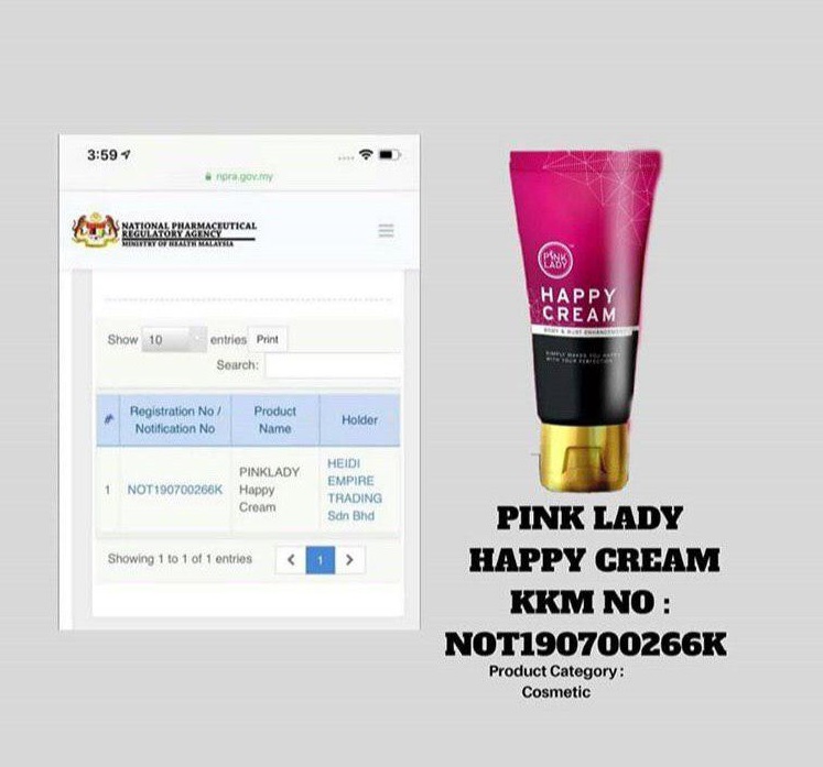 kkm pinklady happy cream